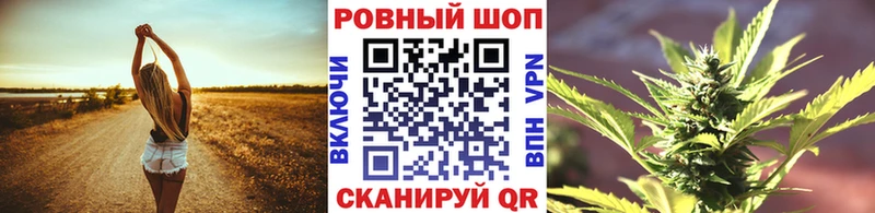 Купить закладку МЕТАМФЕТАМИН  Меф  Гашиш  СК  Бошки Шишки  КОКАИН  Константиновск