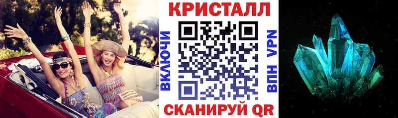 АМФ 98%  Купить  Константиновск 