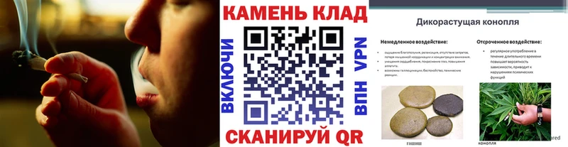 ГАШ хэш  Купить  Константиновск 