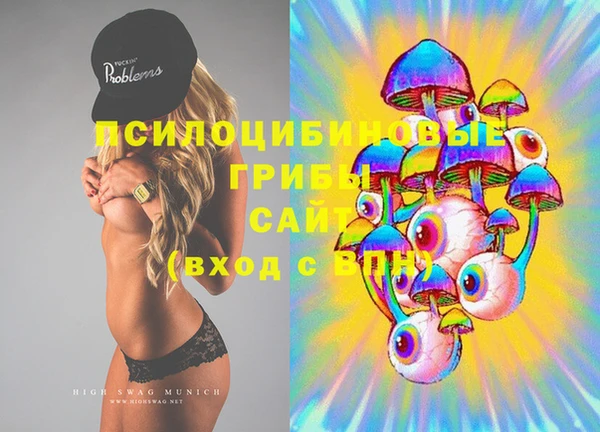 MDMA Premium VHQ Алзамай