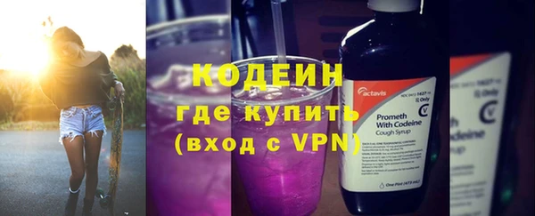 прущий лед Алексеевка