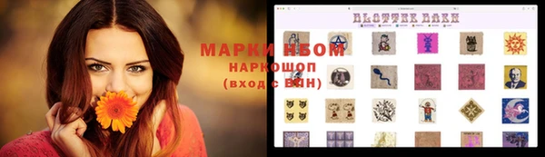 MDMA Premium VHQ Алзамай