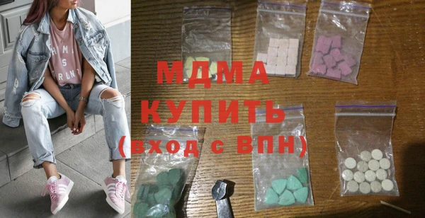прущий лед Алексин