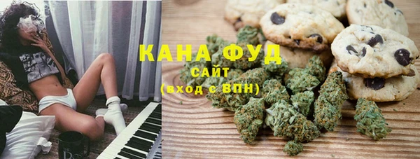 прущий лед Алексеевка
