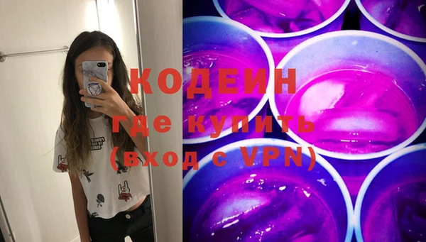 прущий лед Алексеевка
