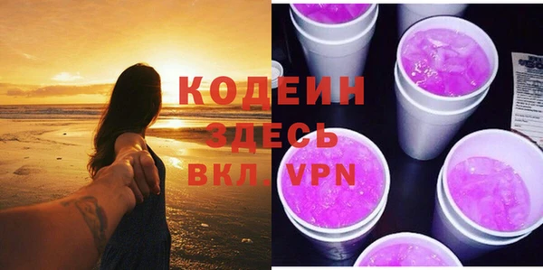 прущий лед Алексеевка